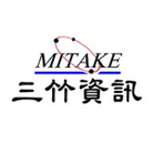 三竹資訊Mitake